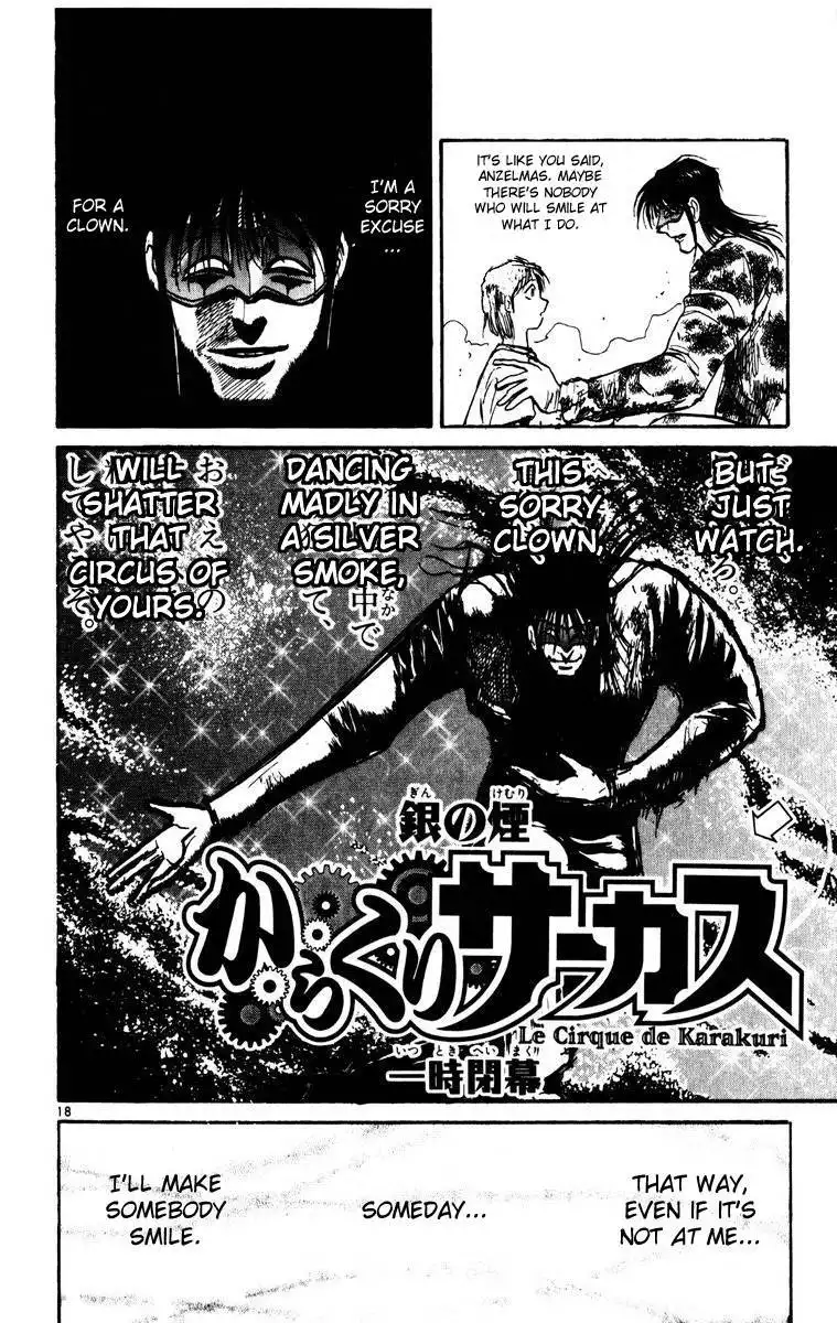 Karakuri Circus Chapter 115 19